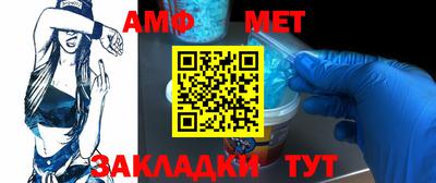 кокаин перу Апрелевка