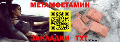 кокаин перу Апрелевка