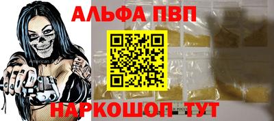 СК Аргун