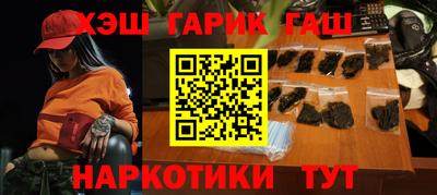 кокаин перу Апрелевка