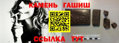 СК Аргун