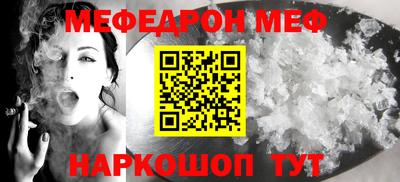 кокаин перу Апрелевка
