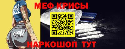 дмт Апшеронск