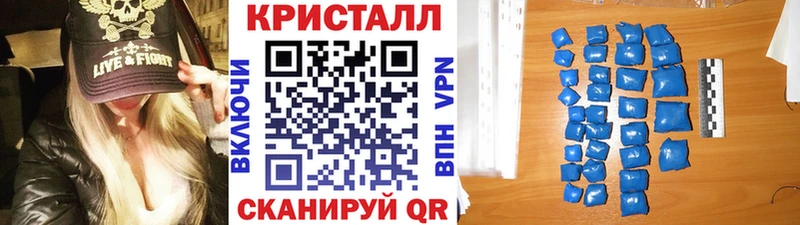 Первитин витя магазин продажи наркотиков Касимов