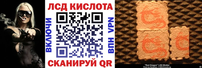 даркнет сайт  Касимов  дарк нет Telegram  Марки NBOMe 1500мкг 