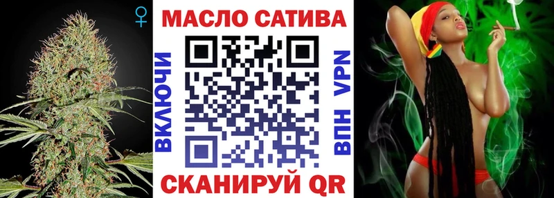 хочу   Касимов  Дистиллят ТГК концентрат 