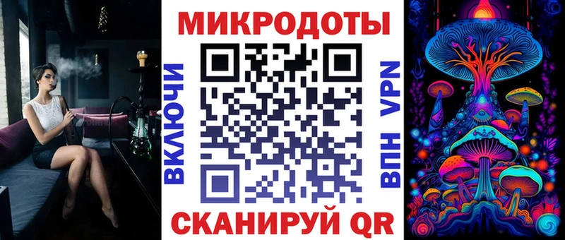 Псилоцибиновые грибы мухоморы  даркнет сайт  мега рабочий сайт  Касимов 