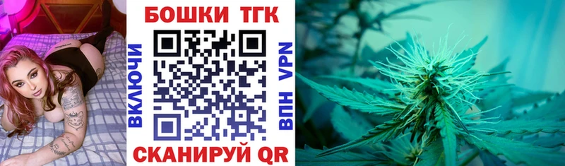 купить закладку  Касимов  МАРИХУАНА ГИДРОПОН 